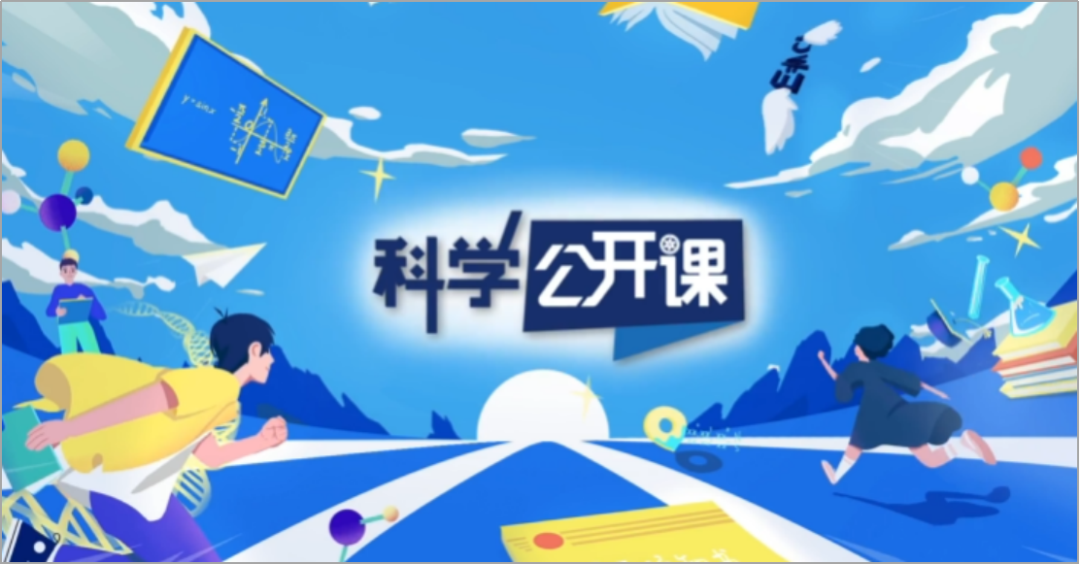 寒假宝藏资源合集，马上为孩子收藏！强烈推荐！