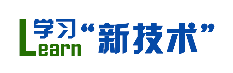 764节部级实验教学精品课上线！向优课看齐，从这四步做起~
