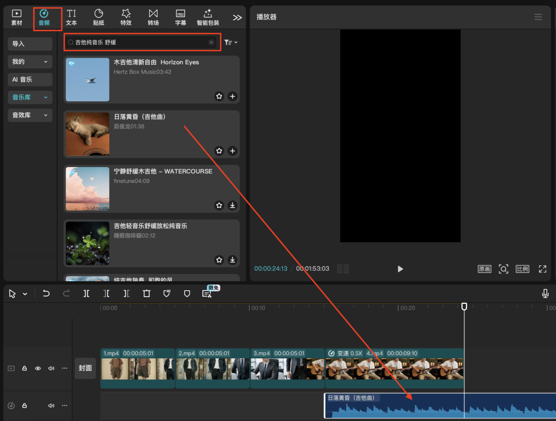 十分钟，AI助你生成周杰伦爆火同款个人成长记录（手把手教你玩转AI）