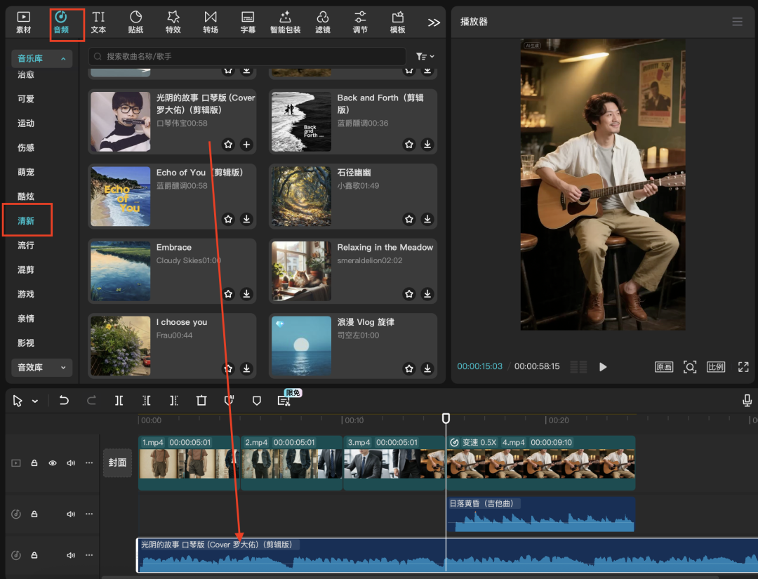 十分钟，AI助你生成周杰伦爆火同款个人成长记录（手把手教你玩转AI）