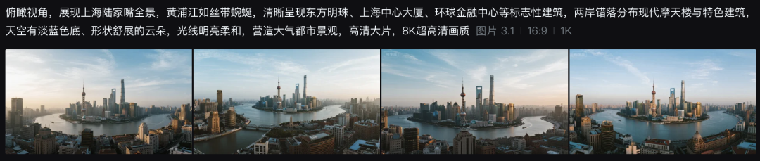 十五分钟，AI助你用首尾帧玩法创作城市航拍微短片（手把手教你玩转AI）