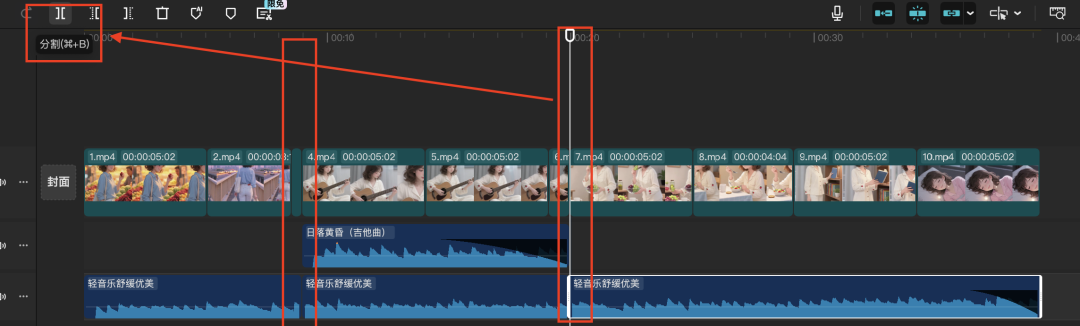 十五分钟，AI助你生成爆火治愈系女生vlog（手把手教你玩转AI）
