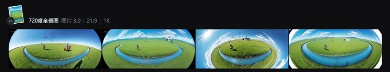 太香了！DeepSeek＋即梦生成全景VR PPT，真的太好用了