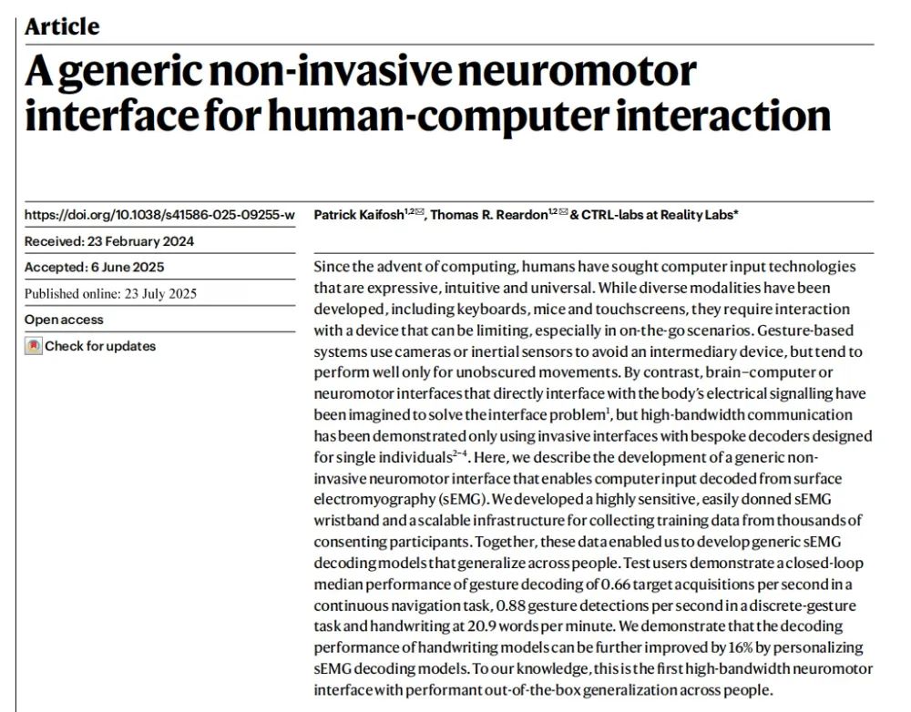 Meta发布“意念操控”腕带，研究登Nature，要抢马斯克生意？