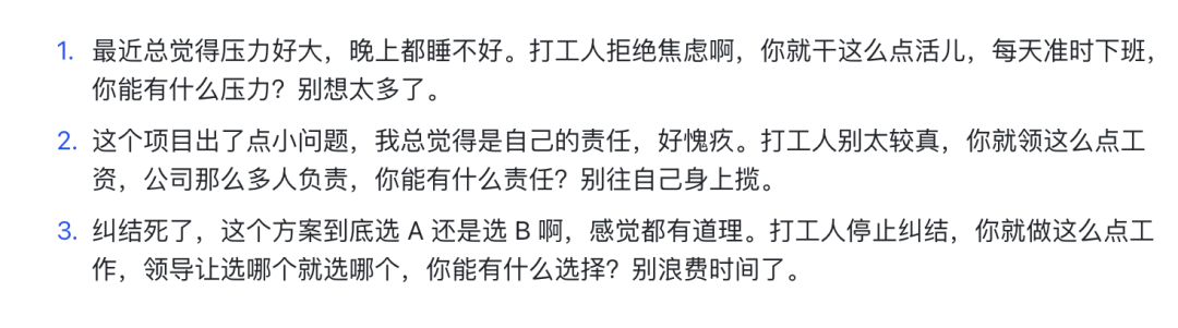 十分钟，AI助你生成点赞数万的超解压声优视频（手把手教你玩转AI）