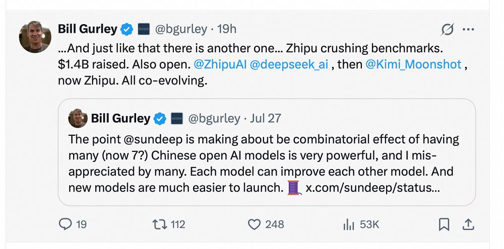又一国产旗舰模型开源，海外网友：中国AI开源四巨头已成