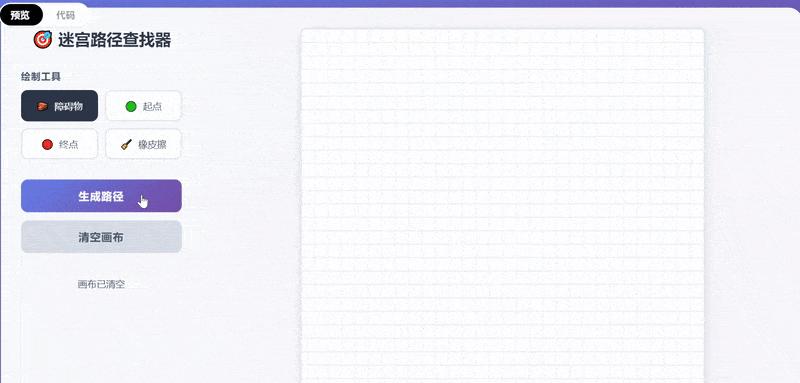 又一国产旗舰模型开源，海外网友：中国AI开源四巨头已成