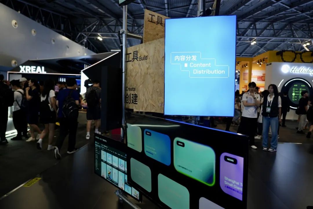 透过史上最火WAIC，看Agent六大趋势