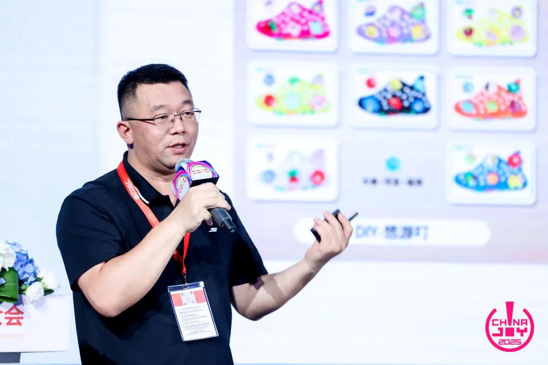 “AI变革生产力，让创意更有价值”——2025 AI+娱乐科技大会圆满召开 | ChinaJoy2025