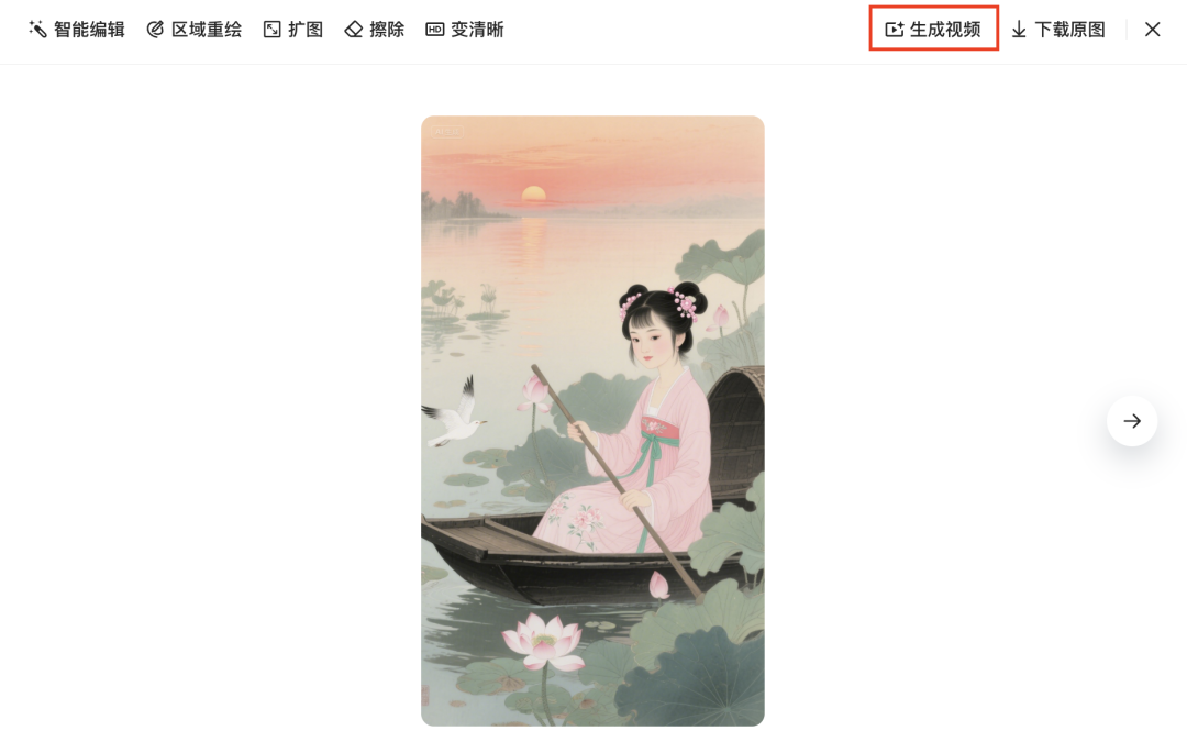 十五分钟，AI助你还原历史人物传奇的人生经历，让她/他讲自己的故事（手把手教你玩转AI）