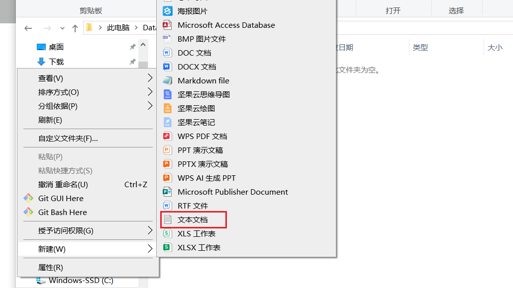 Kimi超简单使用教程，小白也能3分钟快速上手