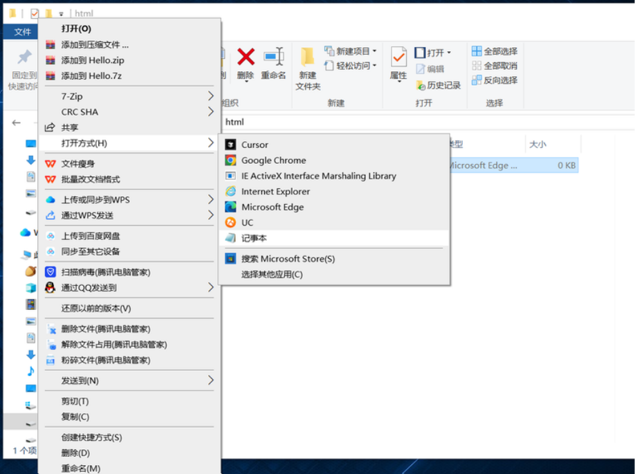 Kimi超简单使用教程，小白也能3分钟快速上手