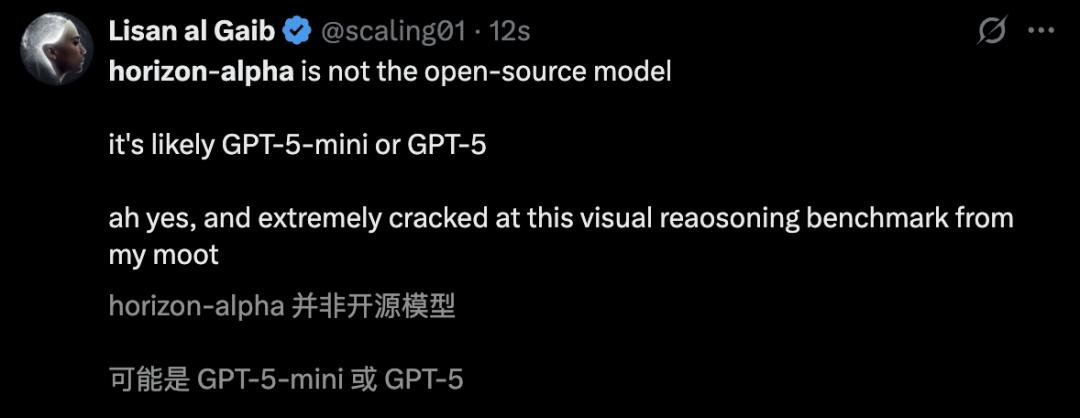 GPT-5真身曝光，首测编程惊艳全网，一句话秒生游戏，OpenAI双雄备战AGI