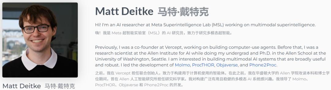 24岁辍学博士，小扎捧2.5亿薪酬包亲自上门抢人，AI顶薪已让NBA汗颜