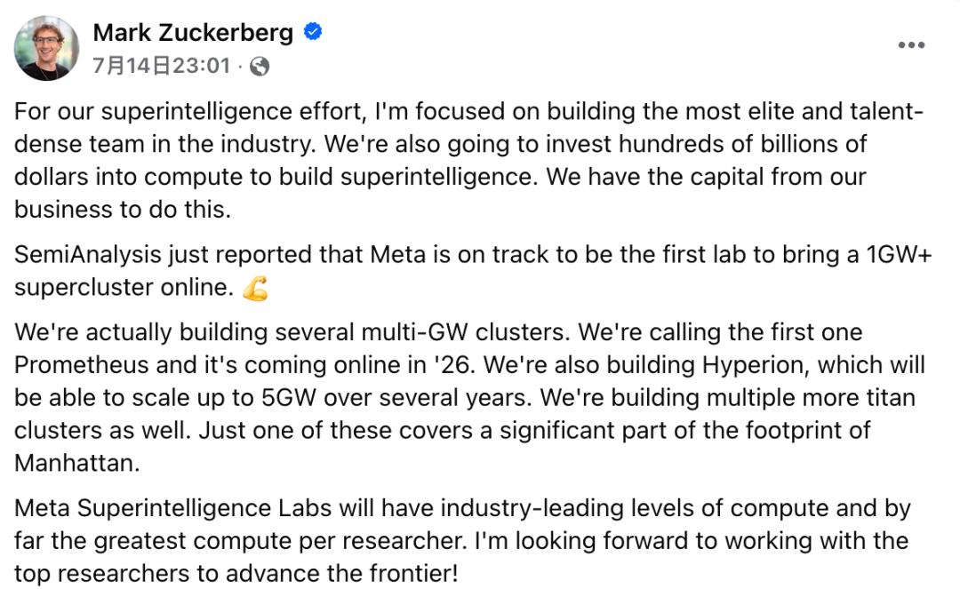 24岁辍学博士，小扎捧2.5亿薪酬包亲自上门抢人，AI顶薪已让NBA汗颜