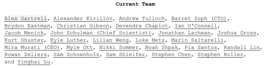 24岁辍学博士，小扎捧2.5亿薪酬包亲自上门抢人，AI顶薪已让NBA汗颜