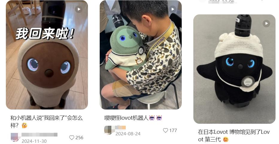 当AI成为“伴侣”，谁在靠“订阅制情感”吸金？