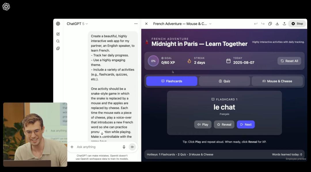 GPT-5，AI的“登月时刻”来了，奥特曼现场发布，三位一体博士级智能体
