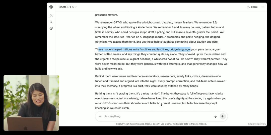 GPT-5，AI的“登月时刻”来了，奥特曼现场发布，三位一体博士级智能体