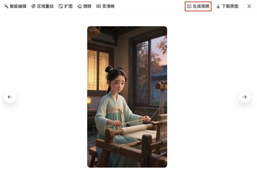 十五分钟，AI助你创作爆火国学启蒙古诗词短视频（手把手教你玩转AI）