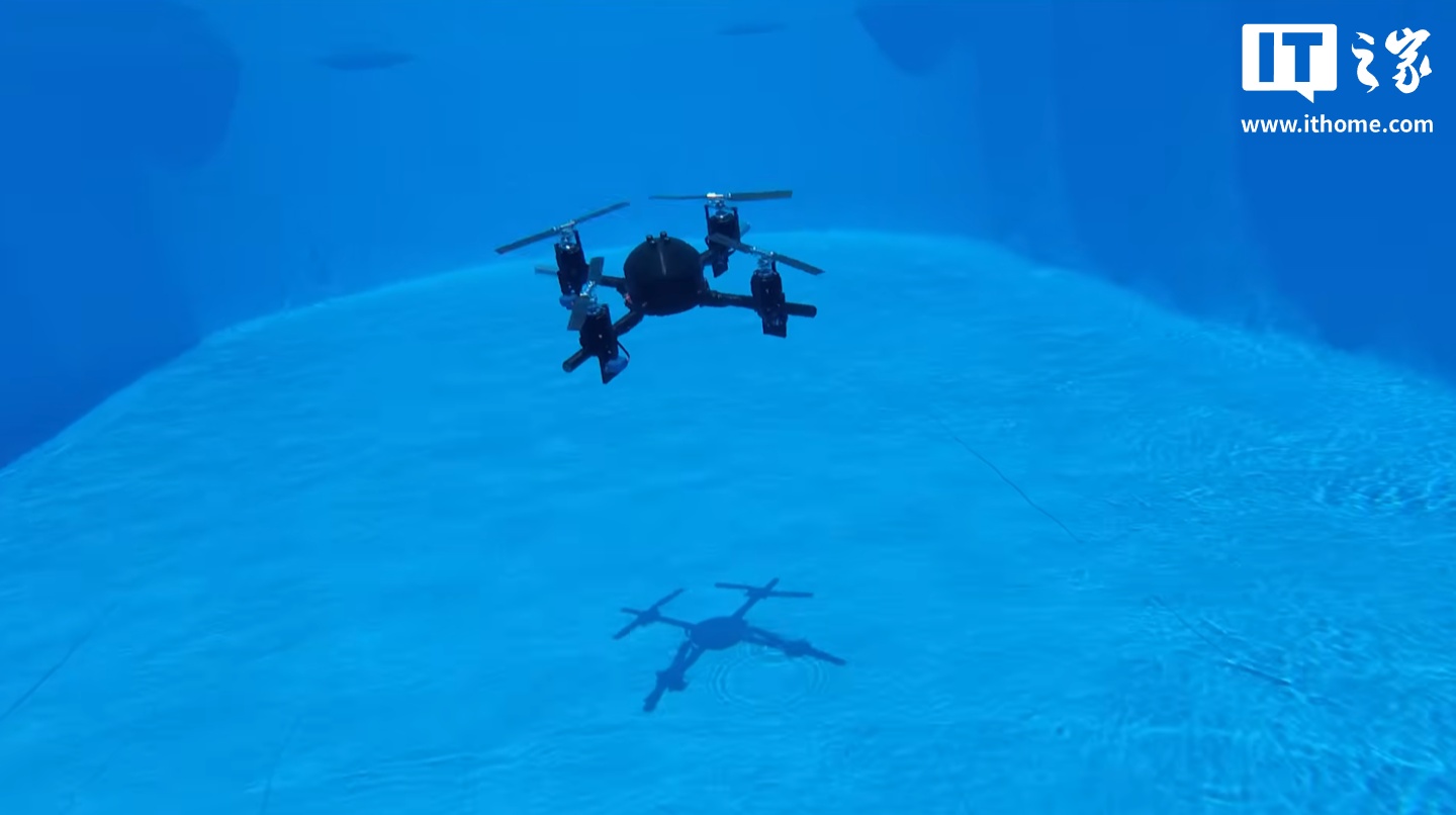 可在游泳和飞行间无缝切换，学生用 3D 打印自制“潜水无人机”