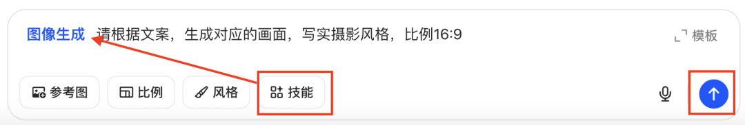 十五分钟，AI助你生成“每天认识一种花植物科谱”视频（手把手教你玩转AI）