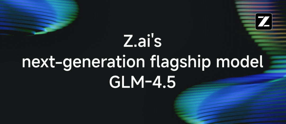 智谱发布 GLM-4.5，一键生成高质量PPT，免费好用