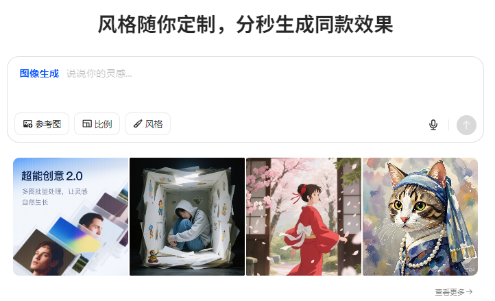 豆包三大超实用教学功能,你知道吗?