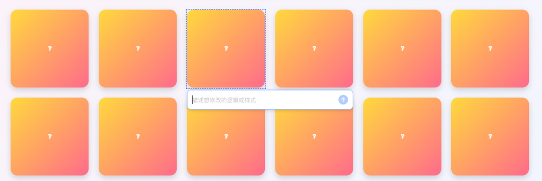 豆包三大超实用教学功能，你知道吗？