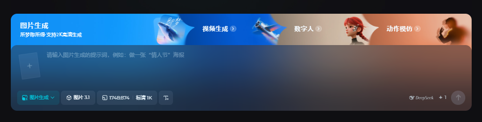 【实操教程】教材插图制作VR穿越动画视频