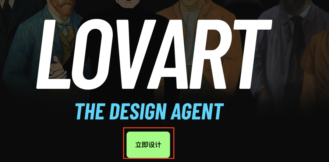 五分钟，AI助你免费生成Nano Banana爆火手办（手把手教你玩转AI）