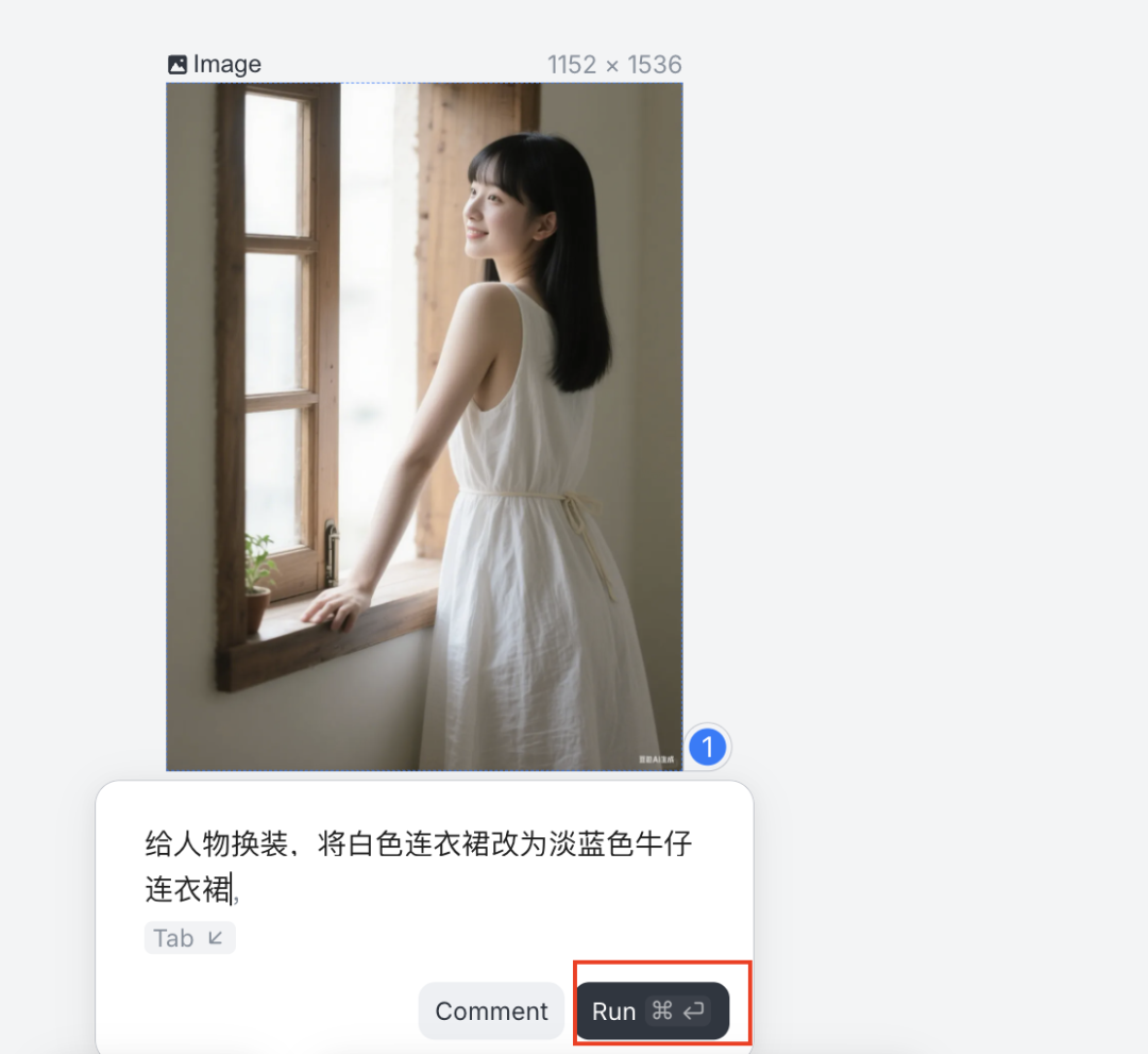 五分钟，AI助你免费生成Nano Banana爆火手办（手把手教你玩转AI）