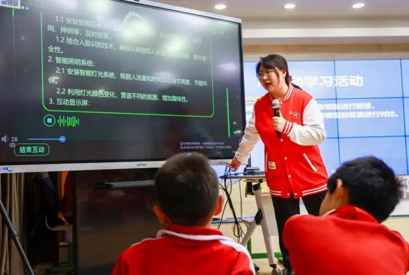 人工智能通识教育！9月起，北京中小学生都要开始学习这门课