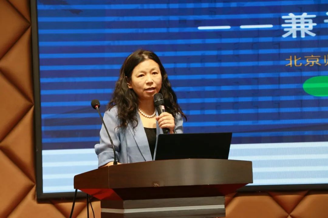 PPT |  北京师范大学昌平附属学校副校长沈静：跨学科主题学习的校本化实践——兼论AI赋能学校发展思考