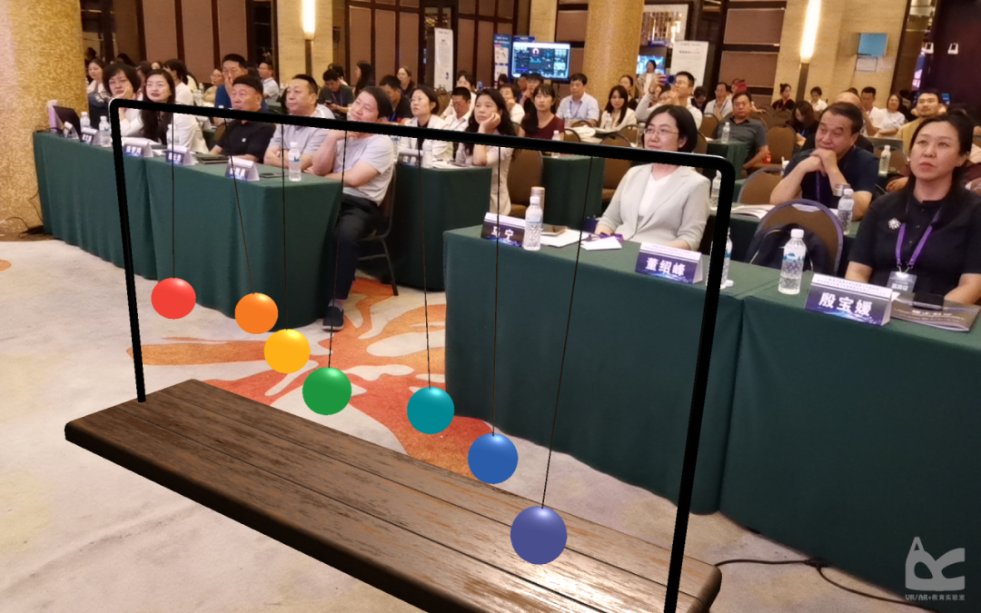 PPT | 北京师范大学副教授蔡苏：人工智能时代增强现实 (AR) 赋能智慧课堂