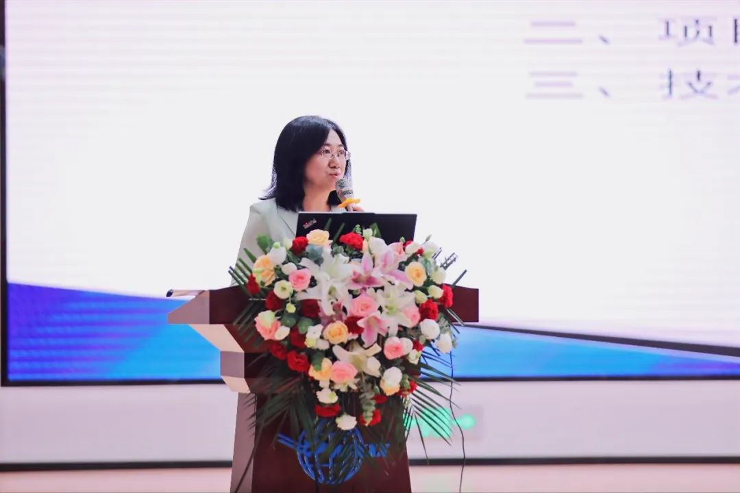 PPT | 北京师范大学教授马宁：智能技术赋能跨学科项目式学习