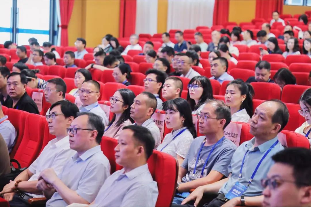 PPT | 北京师范大学副教授吴娟：AIGC在教学中的应用