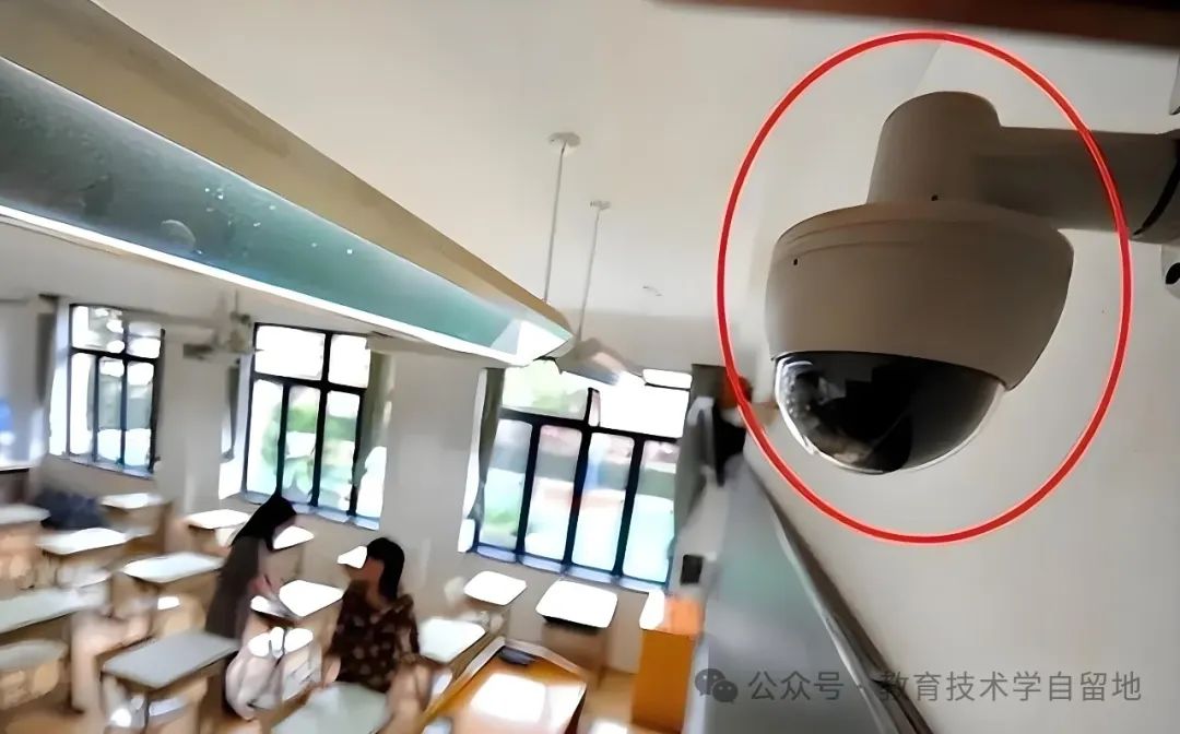 《公共安全视频图像信息系统管理条例》今日实施，如何管理校园和教室里的摄像头？