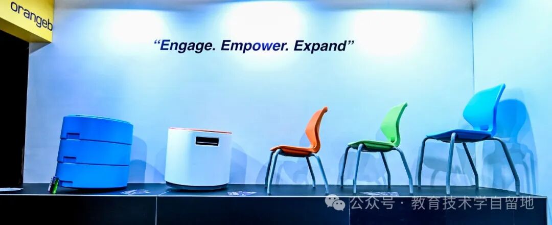 教育空间设计者大会在沪举行