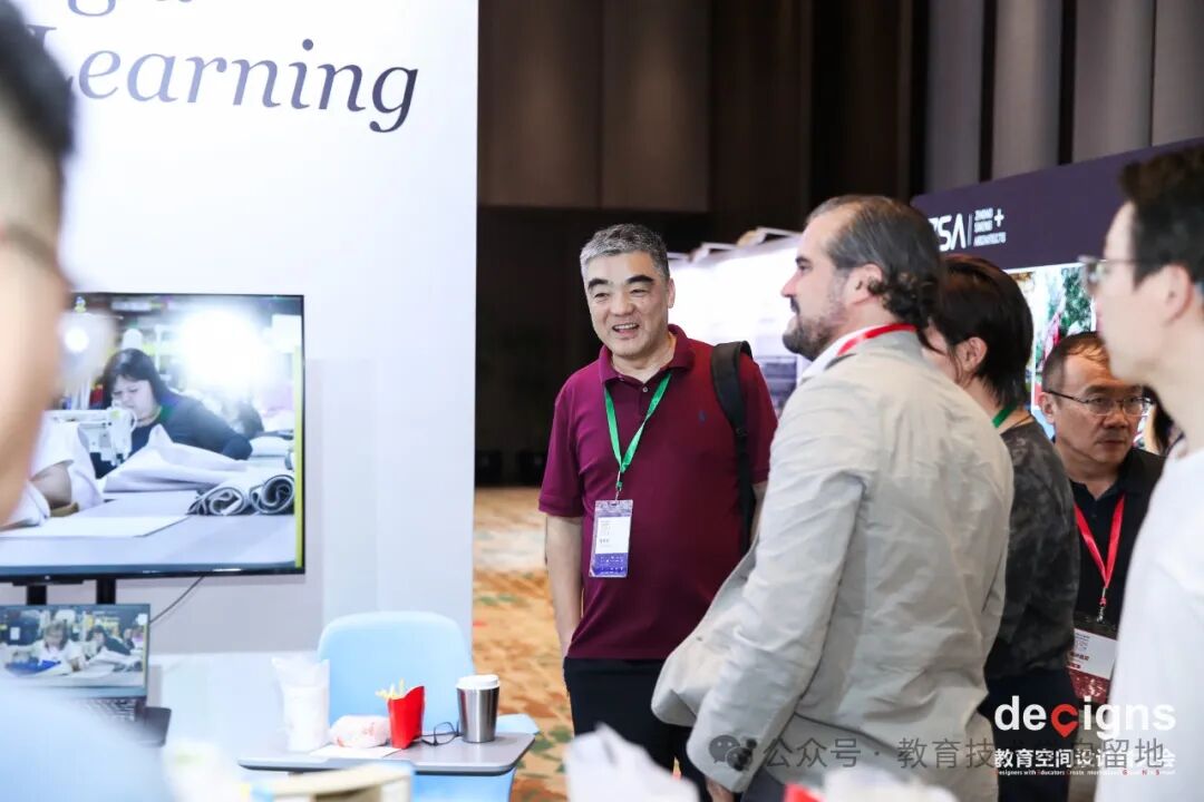 教育空间设计者大会在沪举行