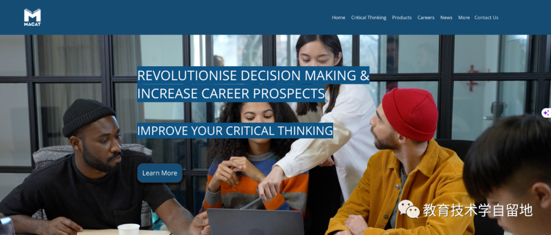 MACAT的批判性思维PACIER框架