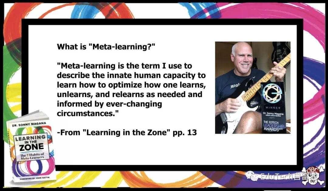 好书荐：元学习者的7个习惯