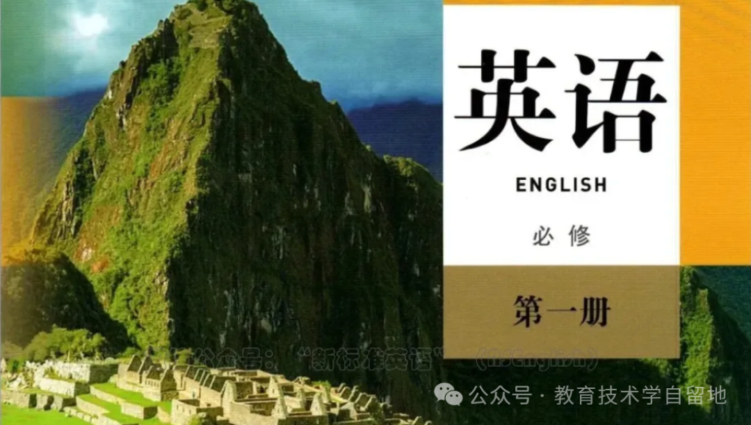 一段提示词，给您配个超级助教，专门写教案，DeepSeek 提供下载，真得太方便了！