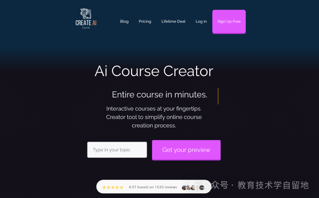 cAIc：AI 驱动的课程生成器