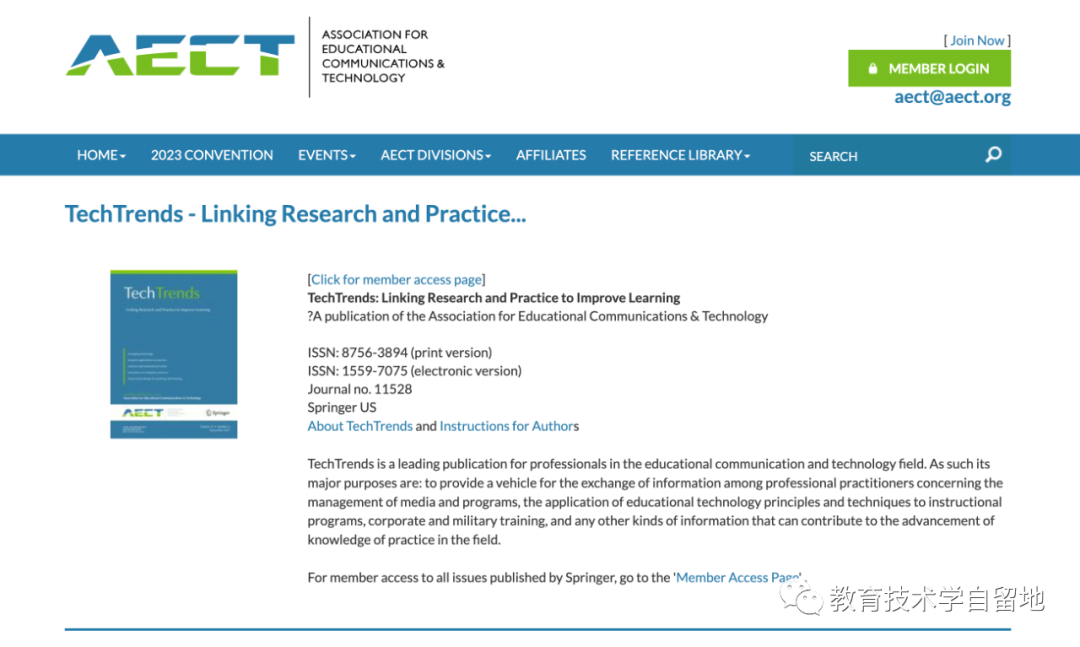 生成式人工智能时代作业创新