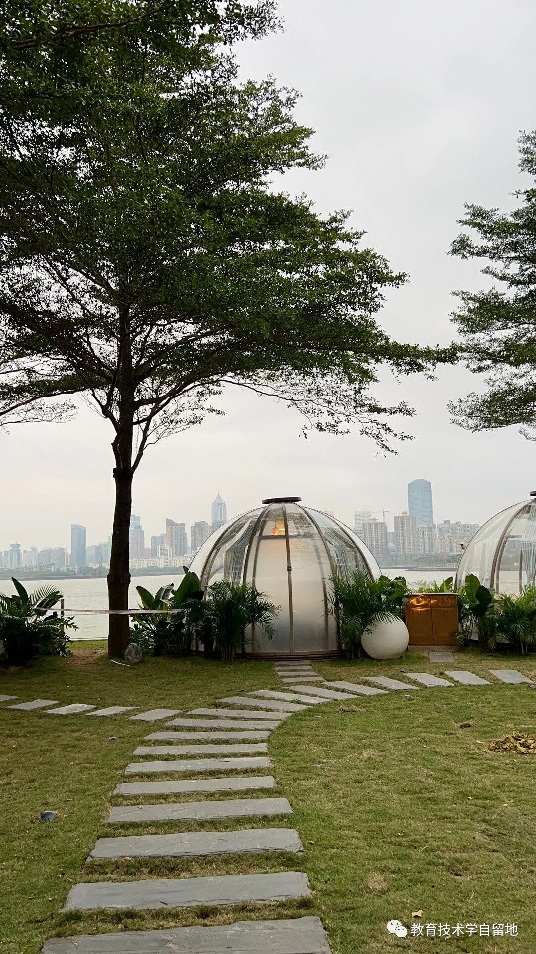 生成式人工智能时代作业创新