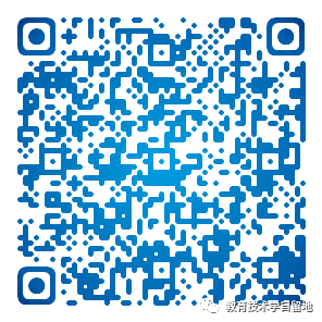 教育部发布《教师数字素养》标准