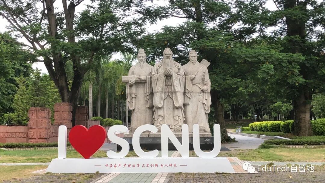 肢解哈佛：那些瞄准大学的企业