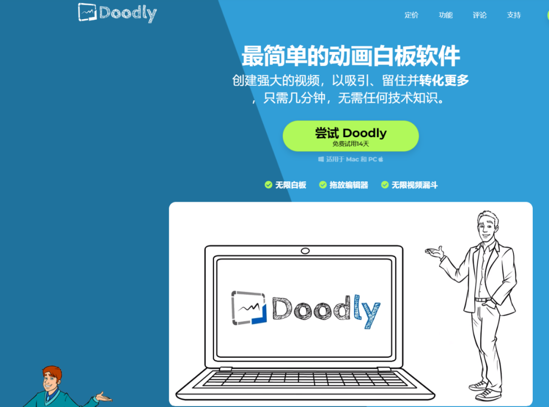 语文老师必备：10款古诗动画AI工具推荐（附操作指南）