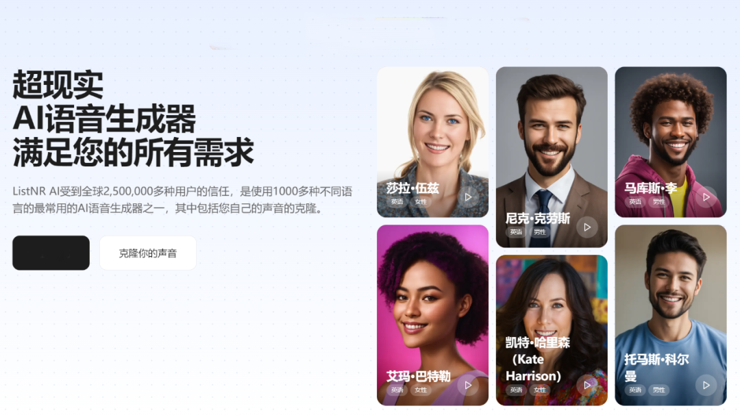 语文老师必备：10款古诗动画AI工具推荐（附操作指南）